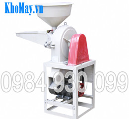 Máy nghiền cám 9FZ23 Máy nghiền cám 9FZ23