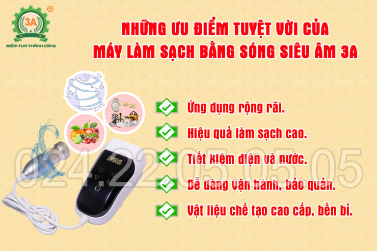 Ưu điểm của máy làm sạch bằng sóng siêu âm