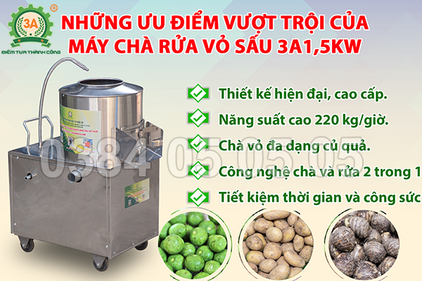 máy chà vỏ sấu công nghiệp